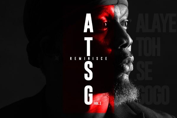 Reminisce Atsg